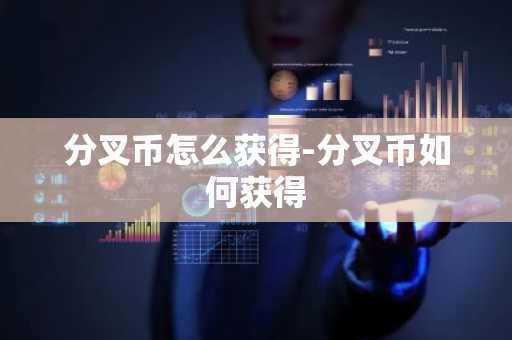 eth交易所哪个好_top10虚拟币交易软件排行 安全的
