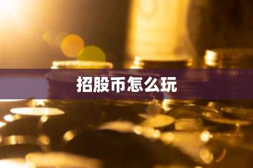 usdt_Gate Gate交易所app最新版下载