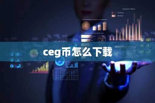 芝麻app官网下载 2025版本V6.4.55_殴易软件下载
