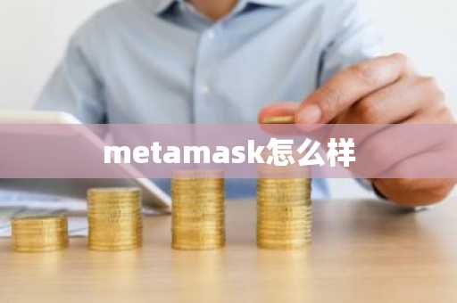 虚拟货币交易所排行榜前10名 全球最大的虚拟货币交易所排行