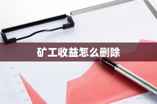 tp钱包app下载安卓_tp钱包官方中文正式版v4.4.2