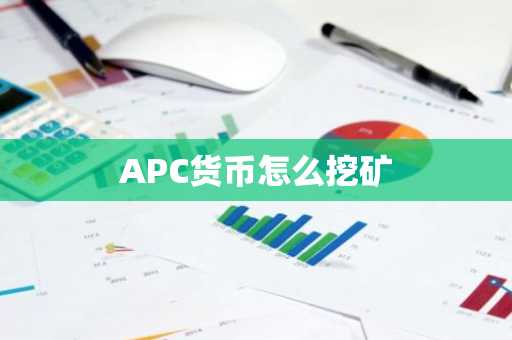 芝麻如何转币给别人呢 易欧什么平台提供特定功能