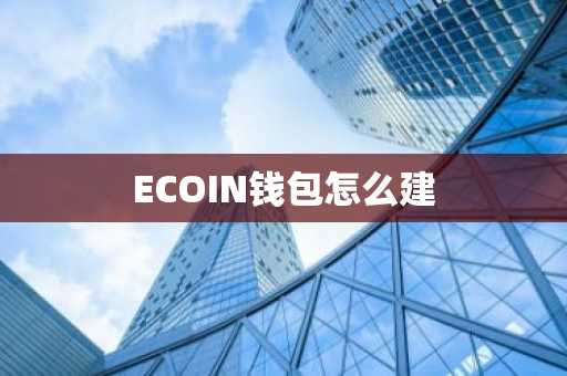 2003年比特币多少钱 2003年比特币价格