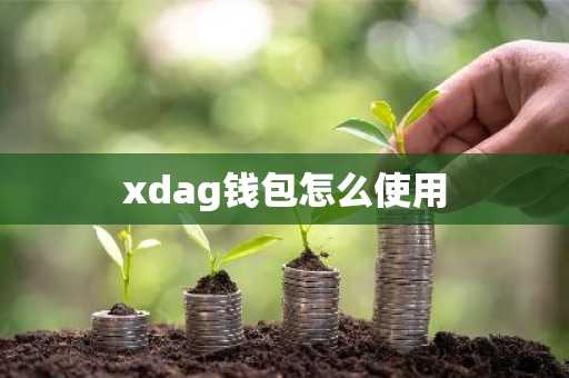 eth清算价格网站_ETH现在最可能涨上去的是哪个币