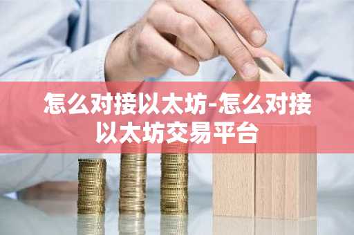 抹茶交易所中文版下载 中文版抹茶app下载