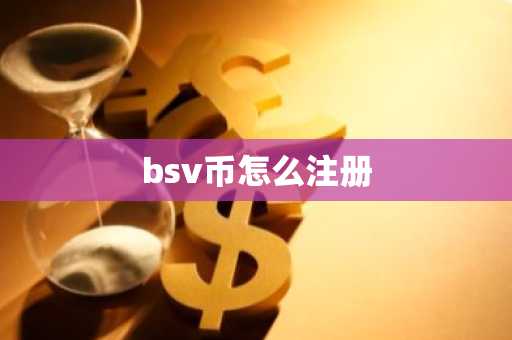 core安币卓版哪里下载 core币是正规的交易平台吗