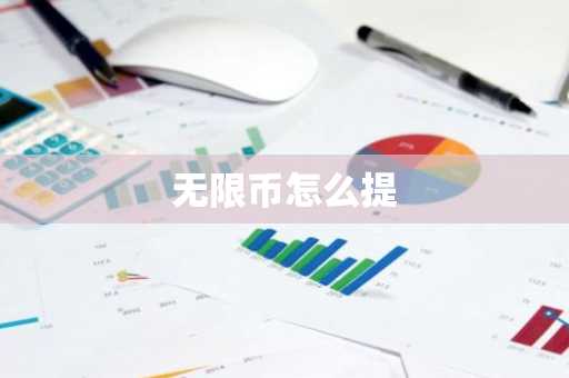 芝麻交易平台app官网下载免费下载_ 芝麻软件app下载官方版v6.3.14