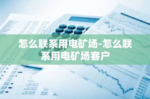 比安Gate ios app_Gate比安官网作软件V2.60.6