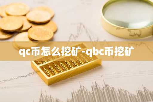 蚂蚁矿工新版本APP下载_蚂蚁矿工手机版下载v2.0