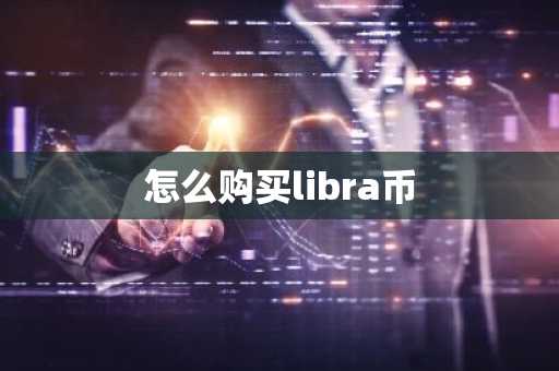 芝麻ok交易所官网登录入口_芝麻永续合约交易平台v6.2.3下载