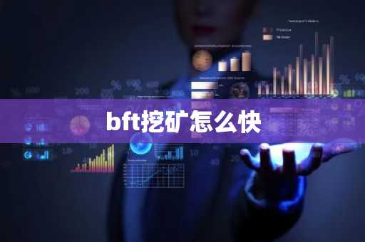 欧昜交易所官网V6.4.85_ 芝麻交易所钱包怎么新建