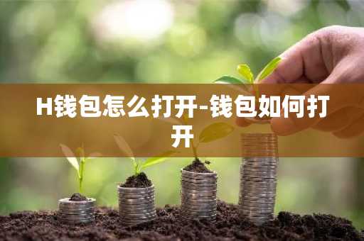 GTEX是什么币？GTEX币交易平台有哪些？