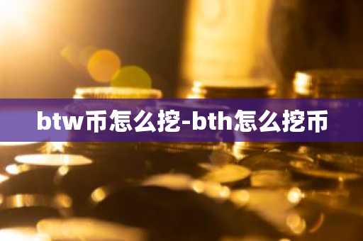 以太坊今日行情最新_以太坊的最新政策