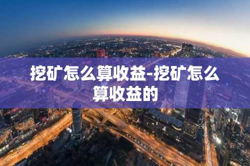 Rippl币瑞波币交易所下载_Rippl币瑞波币交易所安卓v1.0.0简体中文版