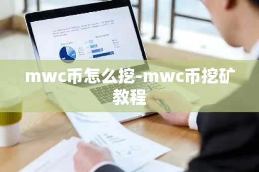 名气最大web3APP盘点_没手续费web3APPiOS排行榜