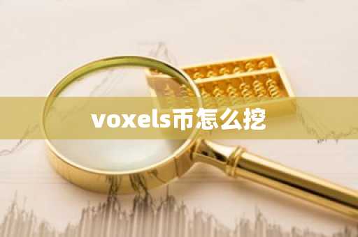 芝麻Gate交易平台APP_Gate是啥bi安Gate官网