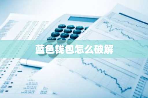 SHIB币价格走势 shib币价格今日行情走势