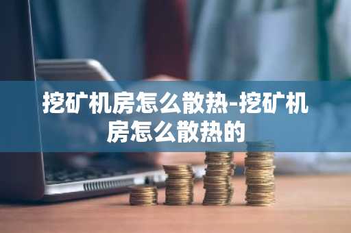 XRP期权平台 XRP期权平台苹果端安装v4.3.7