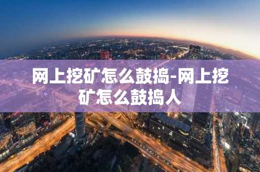 otc365交易平台安卓app下载_otc365交易所官网最新版下载2025