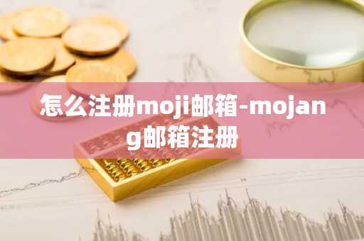 dot币交易所手机app官方版下载 dot币平台下载安装
