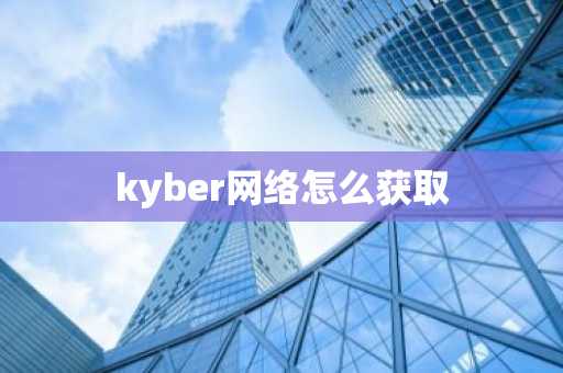 比特币钱包怎么创建