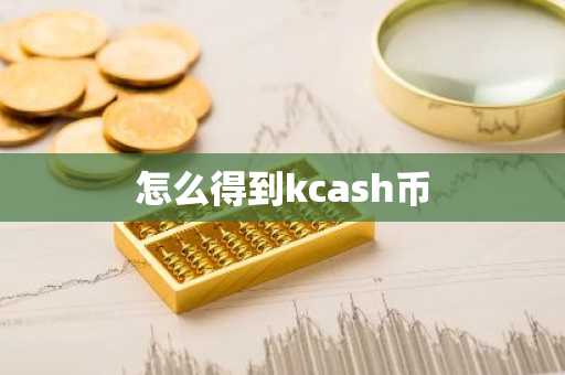 欧艺app下载_芝麻交易所app官网下载 v6.2.42
