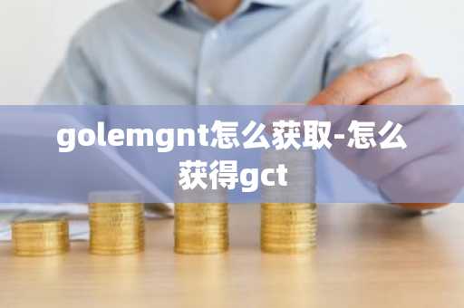 十大虚拟币交易平台交易平台 10大比特币平台排行榜