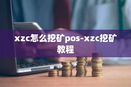 比特币12月上涨多少 比特币十二月份价格