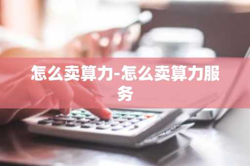 bian交易软件下载渠道 v2.57.4_芝麻交易所