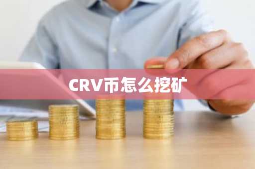 芝麻交易所官网下载地址 v6.1.31_ 芝麻交易所是用资金账户提现到微信么