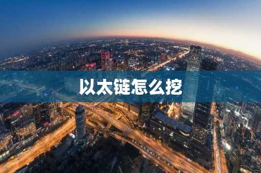 【比特币app苹果下载】比特币app比特币app交易所比特币app币ios下载v2.01.3 比特币app网页下载地址