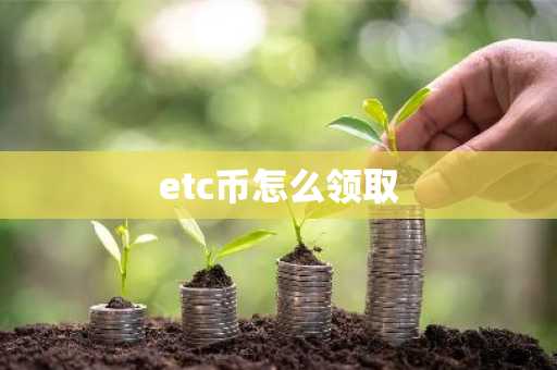 易欧okey电脑版下载 易欧交易所app官网下载v6.11.6