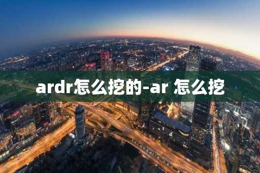 比特币今日价格行情「比特币今日价格行情？」,比特币今日最新价格多少