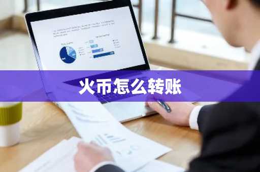 比特币最新价格表_bitcoin今日实时价格行情_btc靠谱吗
