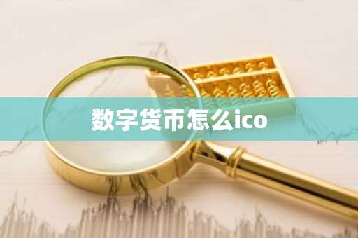 欧艺虚拟币软件2025_芝麻ok最新版本官网v6.012下载地址