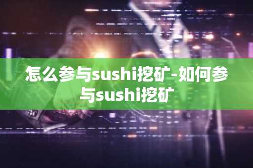 江苏高院对雷达币的看法 江苏高院：雷达币为虚拟商品