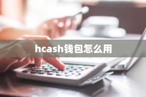 火交易所下载地址是什么 火交易所app官网下载苹果手机v10.8.13