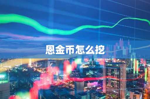 btc行情软件_十大虚拟货币交易平台app