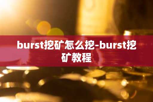 USDT稳定币钱包app下载_USDT稳定币钱包app最新版2025下载