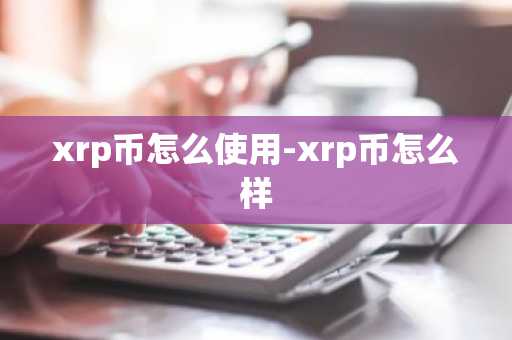 usdt安卓下载_USDT哪里下载V6.4.63