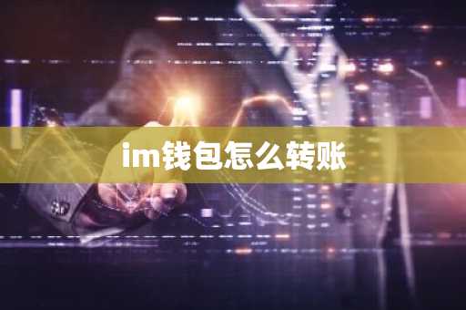 芝麻平台怎么赚钱芝麻是哪里的平台