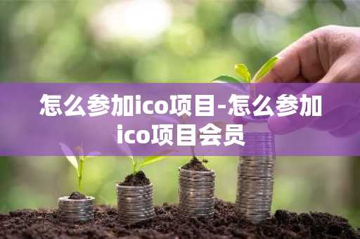 安全的炒币软件_中国十大虚拟货币排名