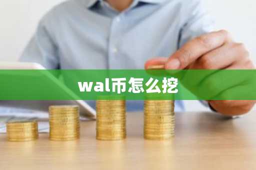 全球比特币平台排行榜 有哪些可以分析比特币的app