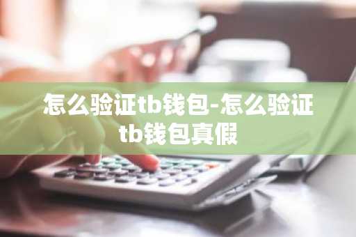 小度售卖维卡币的店在哪 小度维卡币商店定位