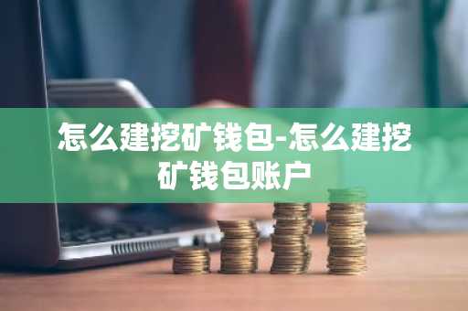 知产币价格_知产币是什么