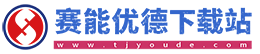 欧意交易所app官方下载