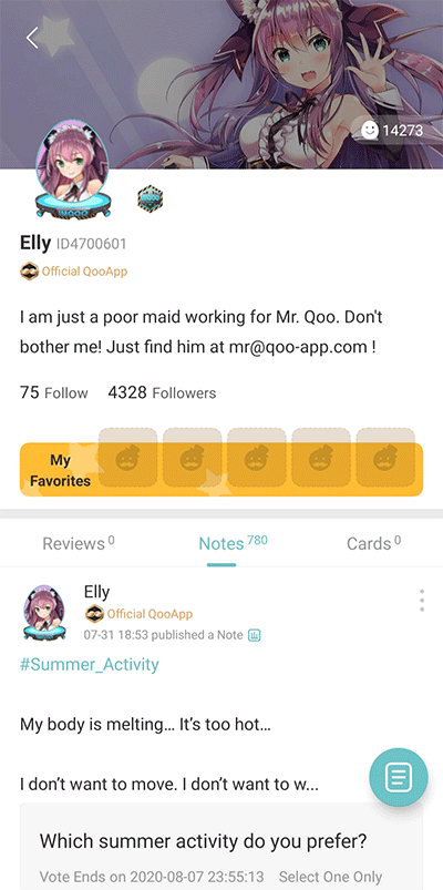 Qooapp 官方免费下载