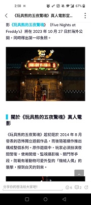 qooapp 软件正版下载