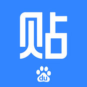 百度贴吧 2024最新版