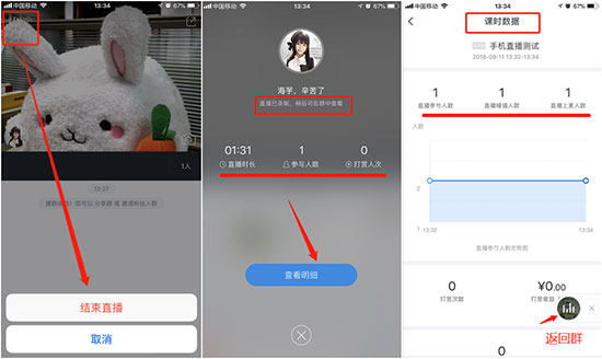 cctalk